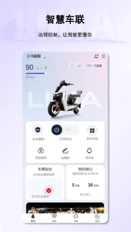 �����Ƽ�v3.0.4 �ٷ�����