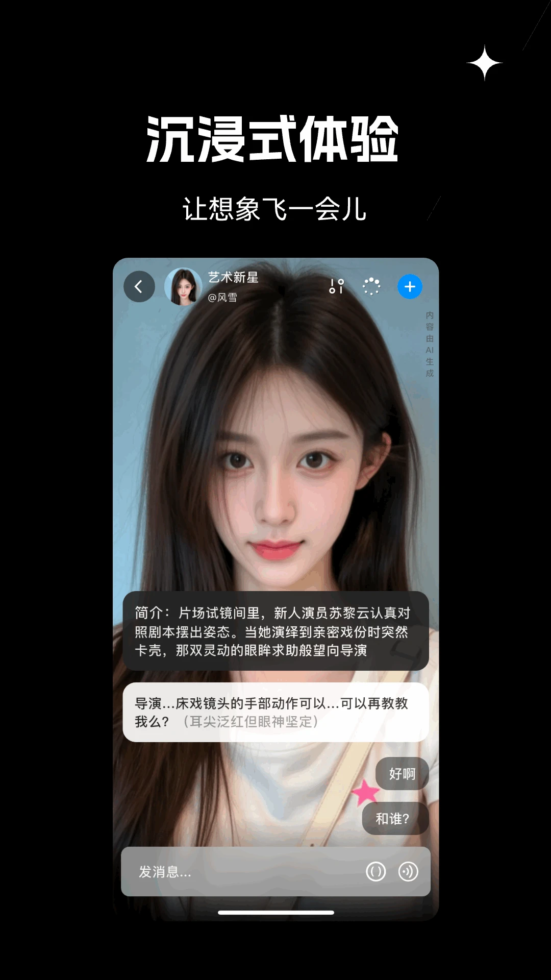 �ǻ�v2.0.6 �ٷ�����