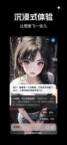 �ǻ�v2.0.6 �ٷ�����