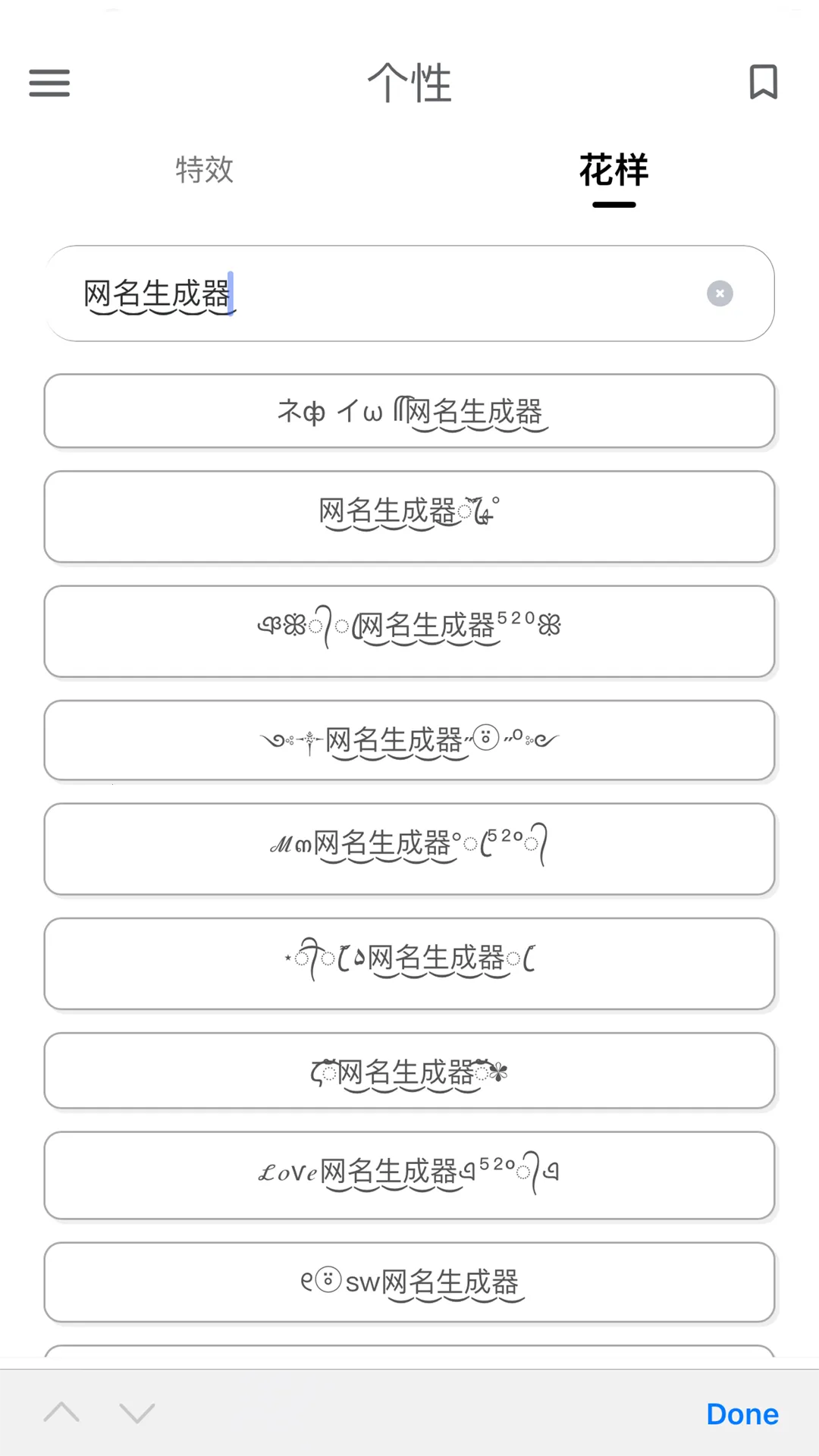 ����������v1.6.0 ��׿��