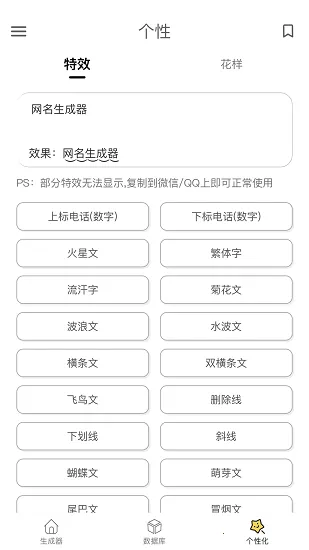 ����������v1.6.0 ��׿��