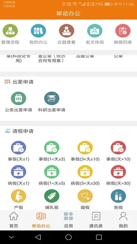 �ǻ۽���v10.0.0.7 �ٷ�����