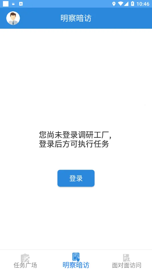 ���й���v1.0.25 �ٷ�����