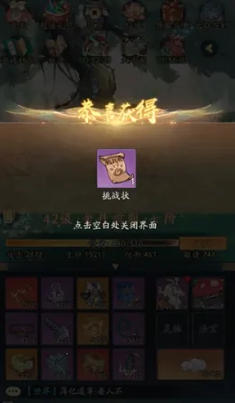 ת����ΪС����