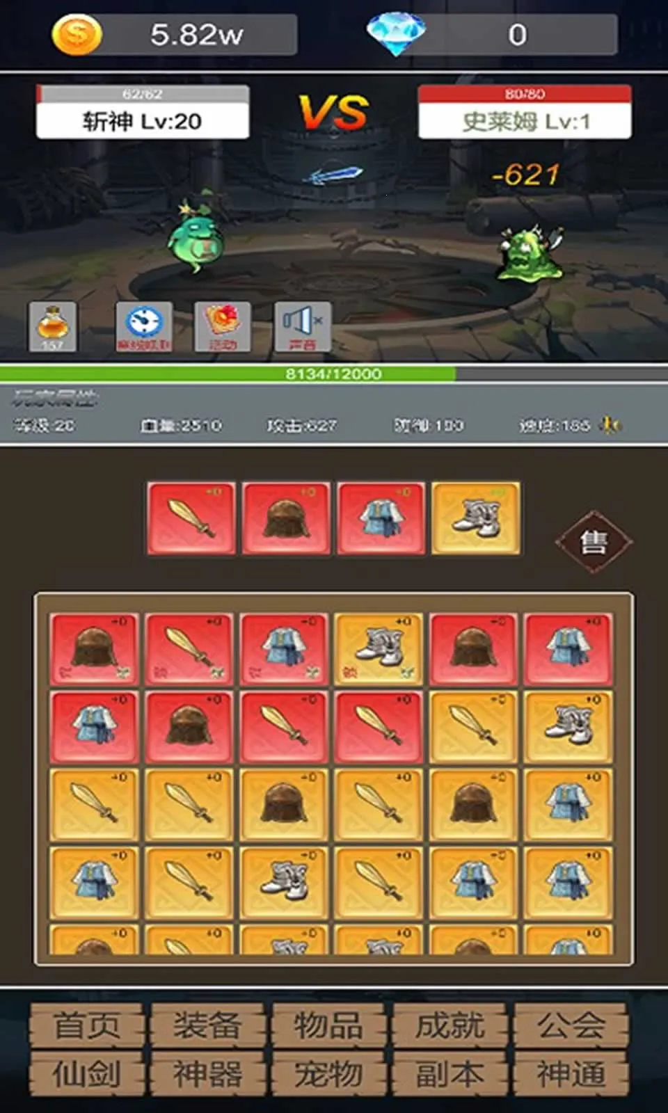 ת����ΪС����v1.0 ��Ѱ�