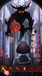 ��糵վ2026���°汾v1.09 ��׿��