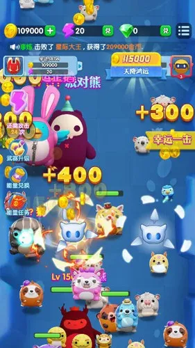 С����ѧ��2026�ٷ�����v1.1.21 ��Ѱ�