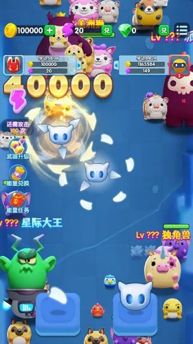С����ѧ��2026�ٷ�����v1.1.21 ��Ѱ�
