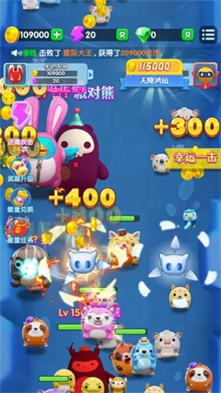 С����ѧ��2026�ٷ�����v1.1.21 ��Ѱ�