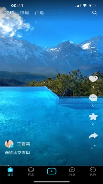 ��������v1.0.4 �ٷ�����