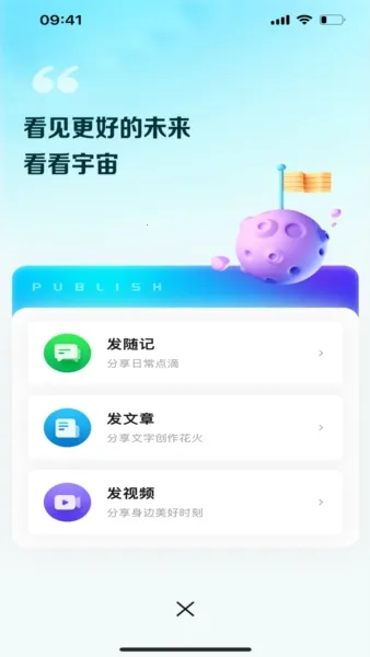 ��������v1.0.4 �ٷ�����