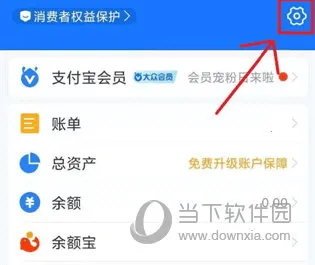 汉邦高科彩虹云2026下载安装 汉邦高科彩虹云2026下载安装