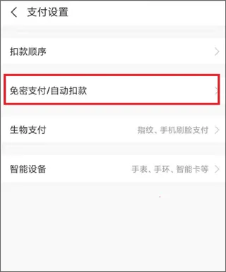 汉邦高科彩虹云2026下载安装 汉邦高科彩虹云2026下载安装