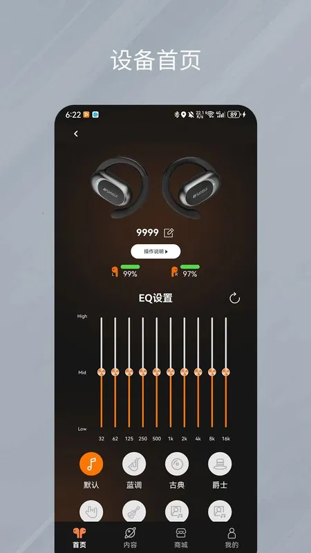 ��������2026���ذ�װv1.0.35 �ٷ�����
