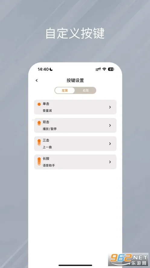 ��������2026���ذ�װv1.0.35 �ٷ�����