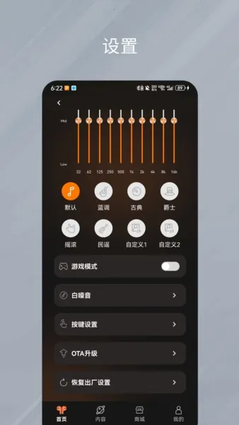 ��������2026���ذ�װv1.0.35 �ٷ�����
