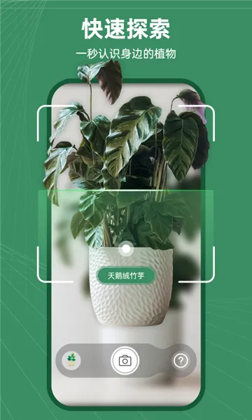 ����־v1.0.3 ��Ѱ�