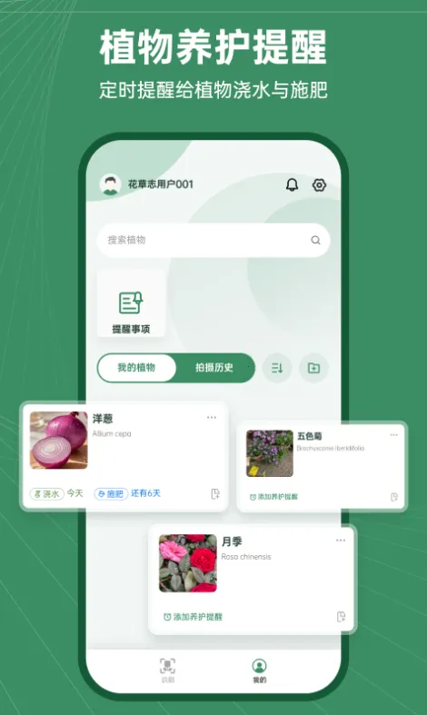 ����־v1.0.3 ��Ѱ�
