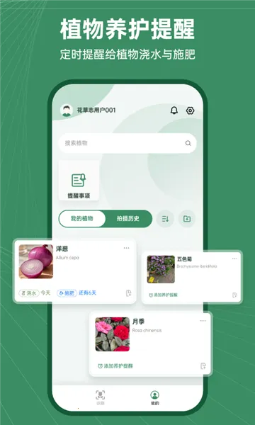 ����־v1.0.3 ��Ѱ�