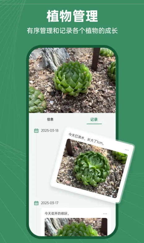 ����־v1.0.3 ��Ѱ�