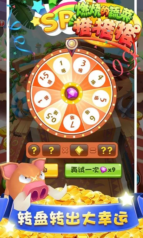 ȼ�յ��߲�������