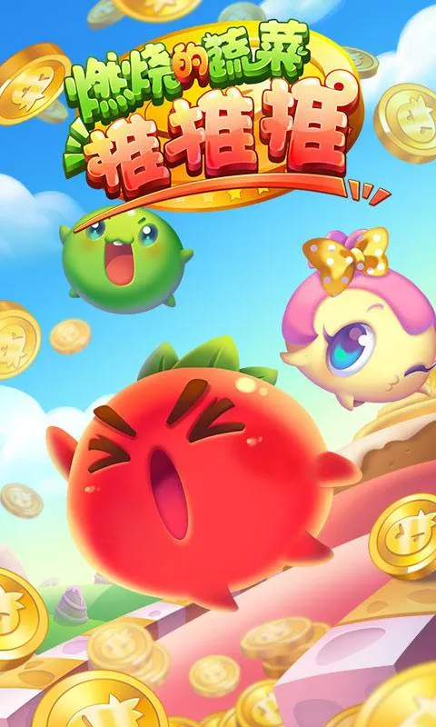 ȼ�յ��߲�������v1.0.1 ��Ѱ�