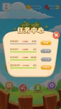 ����������v1.0 �ٷ�����