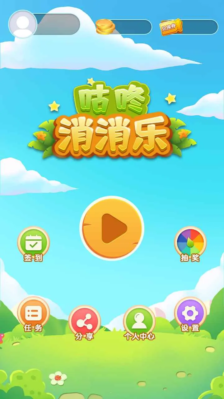 ����������v1.0 �ٷ�����