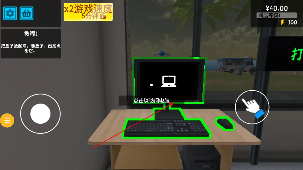 ��Ϯ�ĳ�������2026���ذ�װ