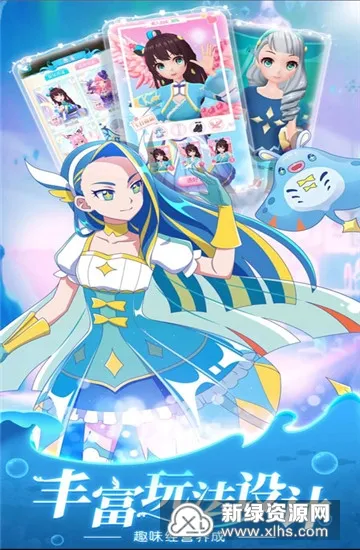 ��װ�ɰ�����v1.1.5 �ٷ�����