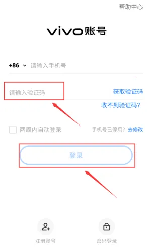 换装吧巴啦啦 换装吧巴啦啦