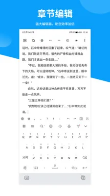 ����д��v2.0.20 �ֻ���