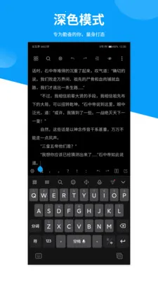 ����д��v2.0.20 �ֻ���