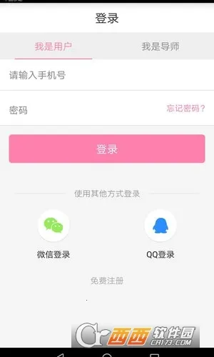 �����Ϸ����2026�ٷ�����v1.0.101 �ٷ�����