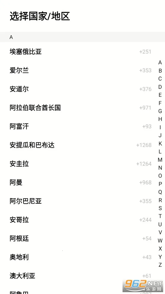NiView�����ֻ���v2.1.0 �ٷ�����