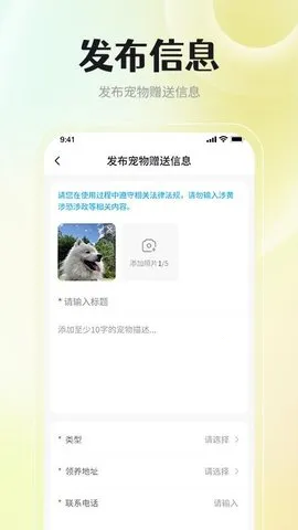 ������������2026���°汾v1.0.5 �ٷ�����