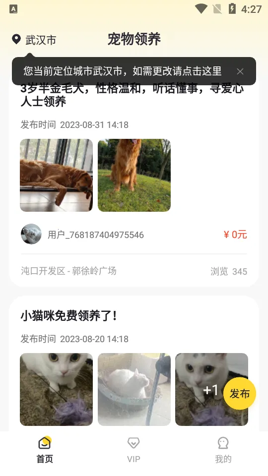 ������������2026���°汾v1.0.5 �ٷ�����