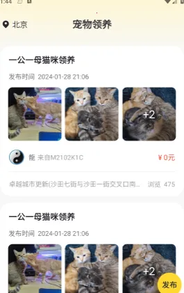 ������������2026���°汾