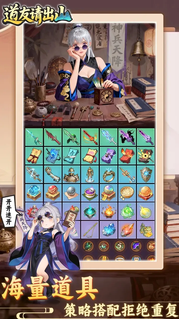 �������ɽ��׿���ֻ���v1.0 ��׿��