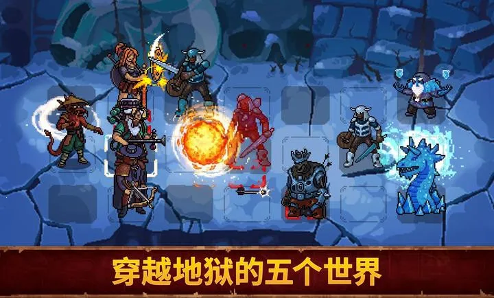 Ѫ��������2v1.0.0 ��׿��