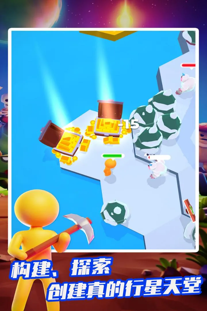 �ҵ�СС����v2.17.2 ��׿��