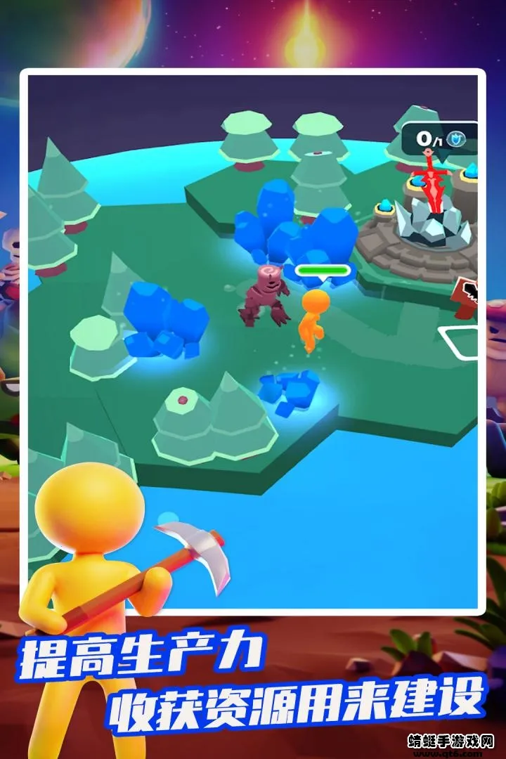 �ҵ�СС����v2.17.2 ��׿��