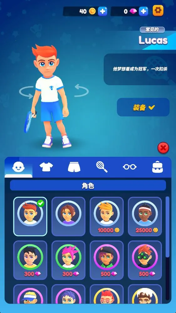 ��ë���ս2026���°汾v2.0.1 ��Ѱ�