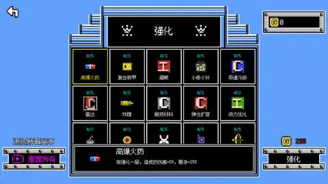 ���ƻ��Ҵ���2026���ذ�װv0.14.3 ��Ѱ�