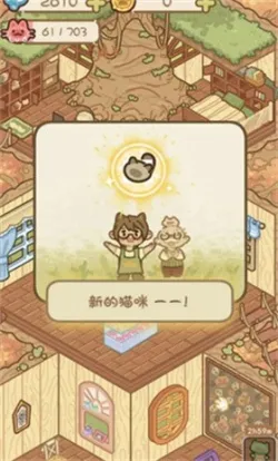 è��èʺ��v0.1 ��׿��