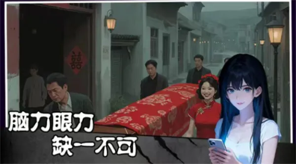 姐姐说你行2026最新版本 姐姐说你行2026最新版本