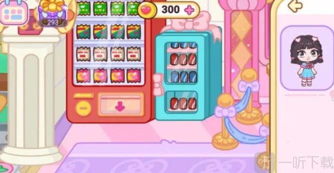 Ҷ�����λ�С��2026���ذ�װ