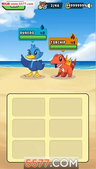 �ڴ����ֵ�����v1.12.48 �ֻ���