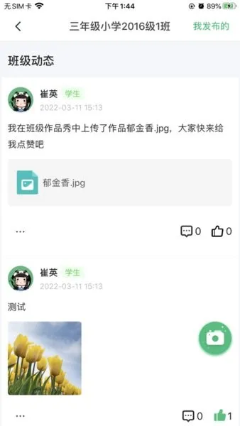 ��ǽ����Ҹ���V1.2.8 ��Ѱ�