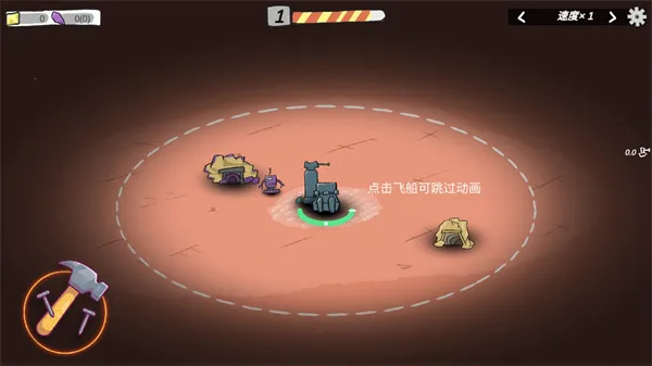 前哨站22026下载安装 前哨站22026下载安装